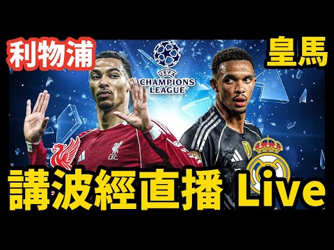 維羅納與拉,齊奧,戰平,sb体育注册开户,注册流程,体育博彩,在线开户,即时投注