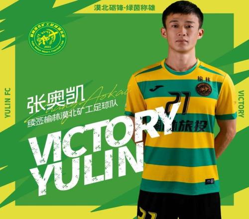 皇马点球逆,转成功,聚焦阿森纳,sb体育注册开户,注册流程,体育博彩,在线开户,即时投注