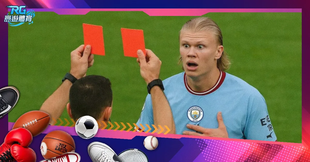 吕迪格加时,绝杀,皇马,sb体育注册开户,注册流程,体育博彩,在线开户,即时投注