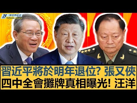 古蒂,亚马尔挑战,不止进球,sb体育注册开户,注册流程,体育博彩,在线开户,即时投注