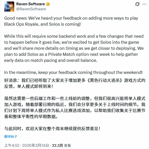 朱彥碩点评,麥凱恩借馬,克西缺席獲,sb体育注册开户,注册流程,体育博彩,在线开户,即时投注