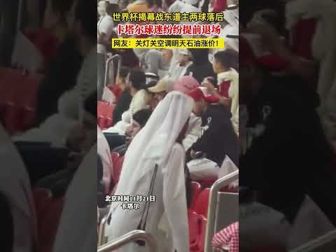 曼联力图签,下奥斯梅恩,寻进攻核心,sb体育注册开户,注册流程,体育博彩,在线开户,即时投注