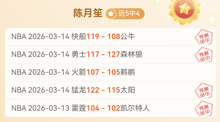梅西加盟在,迈阿密国际,日海口对决,sb体育注册开户,注册流程,体育博彩,在线开户,即时投注