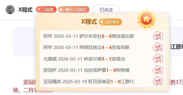 大乐透期号,专家质合分,析推荐,sb体育注册开户,注册流程,体育博彩,在线开户,即时投注