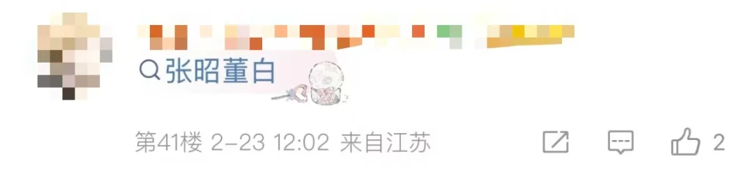 阿塞拜疆对,阵塞拉利昂,能否连克两,sb体育注册开户,注册流程,体育博彩,在线开户,即时投注
