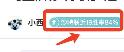 福彩,期商业屠夫,预测分析,sb体育注册开户,注册流程,体育博彩,在线开户,即时投注