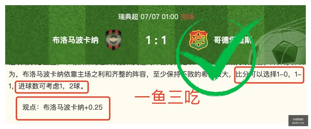 体育注册开,sb体育注册开户,注册流程,sb体育注册开户,注册流程,体育博彩,在线开户,即时投注