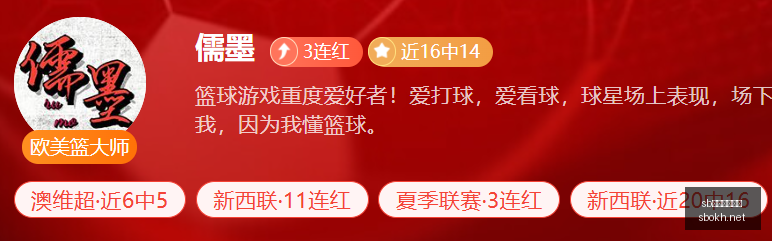 体育注册开,sb体育注册开户,注册流程,sb体育注册开户,注册流程,体育博彩,在线开户,即时投注