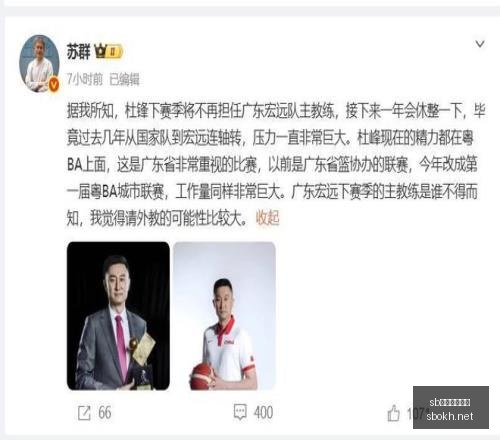 体育注册开,sb体育注册开户,注册流程,sb体育注册开户,注册流程,体育博彩,在线开户,即时投注