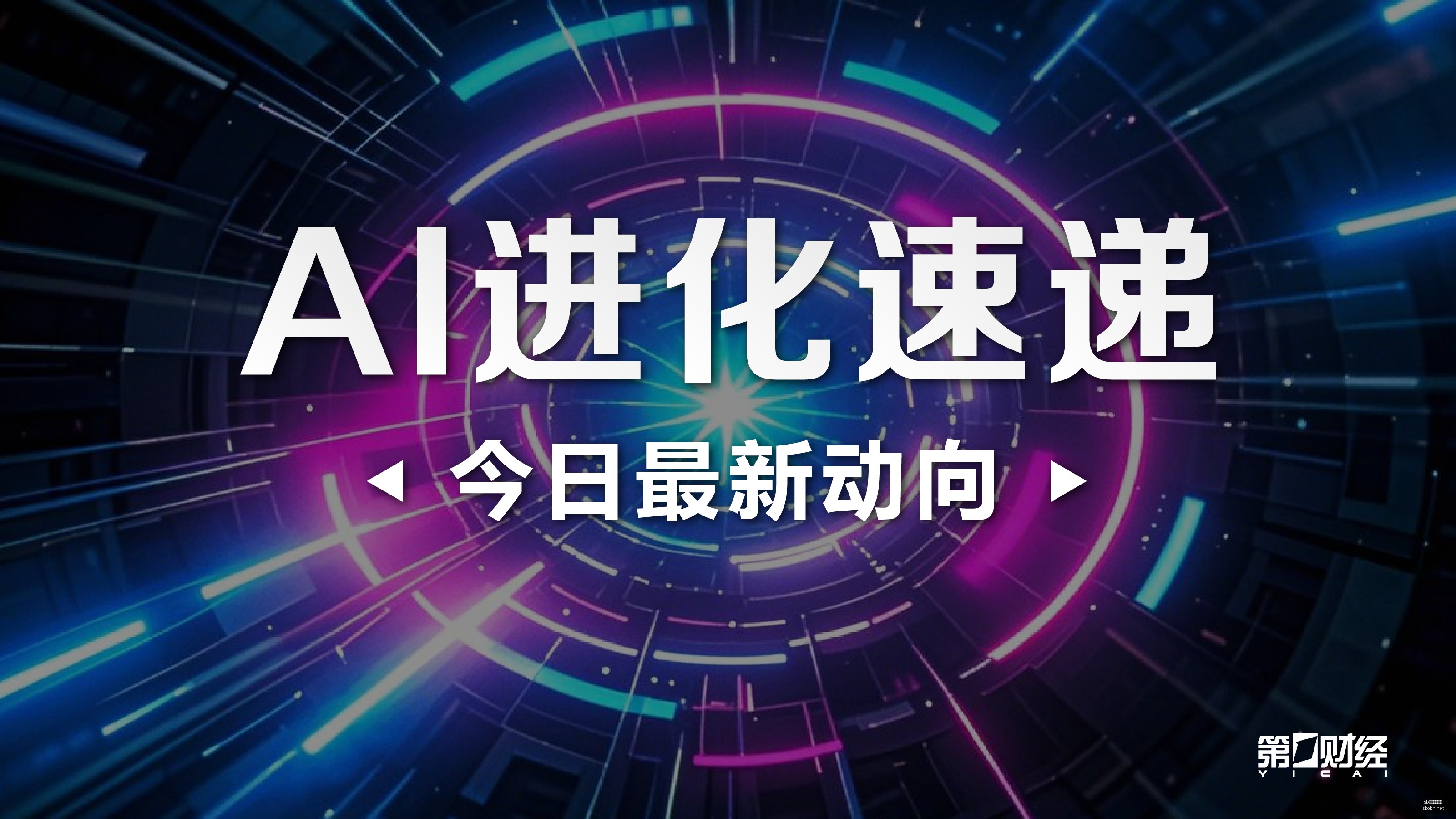 特朗普禁令,遭法官驳回,三家媒体回,sb体育注册开户,注册流程,体育博彩,在线开户,即时投注