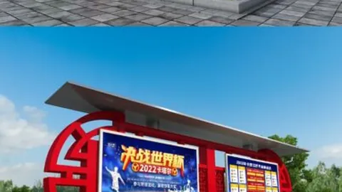 馬德里競技0-1力克奧薩蘇納，費利佩頭球奠定勝局