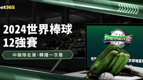 2025匹克球明星赛：阿加西、格拉芙领航，圆满落幕