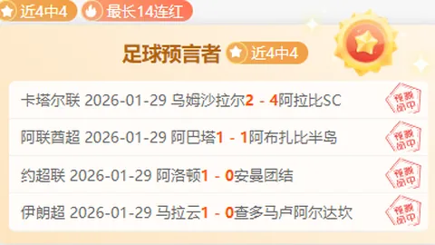 激战残阵！勇士与灰熊巅峰对决，悬念重重，战果如何揭晓？