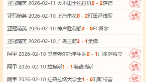 “前老板紧锣密鼓回归尤文，米兰面临新对手？斑马军拟邀前队长执教”