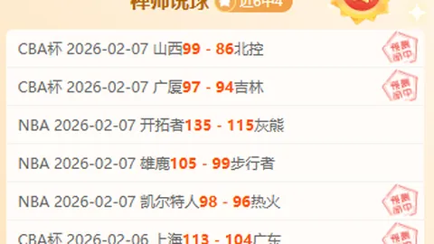 “2025年奉化国际马拉松盛大开跑”