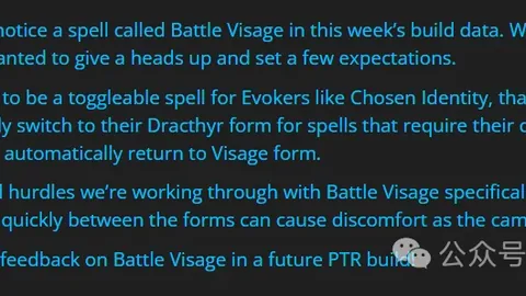 “勒沃库森球队超市即将揭幕！球星云集，暑假特卖盛宴！”