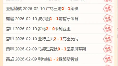 曼联后卫哈德利加盟荷甲乌德勒支队