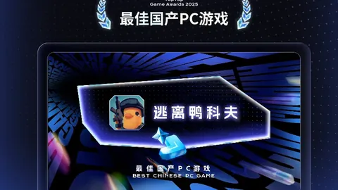 大乐透期号专家推荐：妖狐NBA分析，勇士赛季优势能否持续