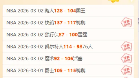 袁悦与亚历山德罗娃搭档成功晋级澳网女双32强