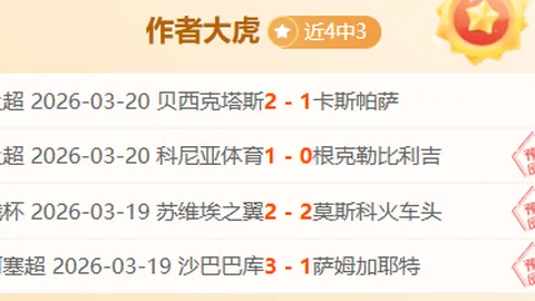 LPL首个九连败队伍诞生！EDG选手回击网友：你上试试？