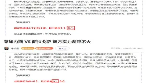 埃迪-豪：直面未知，每日奋斗，只为成就更好的自我！