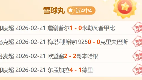 澳大利亚女足半场领先朝鲜1-0，肯尼迪进球助威