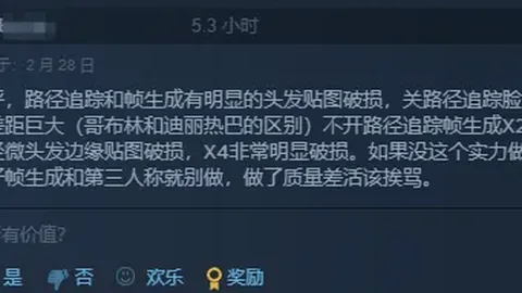 Cyberpunk Legends2026年桌面游戏潜力盘点
