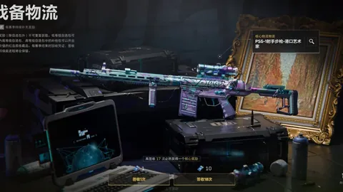 底特律活塞对奥兰多魔术G7比赛数据解读