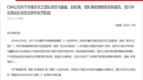 退役乒乓球女神婚后美艳动人，育儿后气质更上一层楼