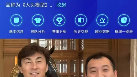 杜兰大赞吉莱斯皮：高效投篮，11中9，表现非凡，士气高涨
