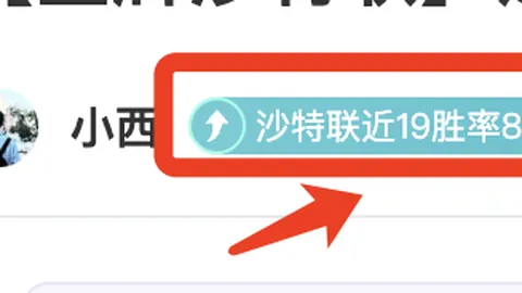 福彩3D第2026100期商业屠夫预测分析