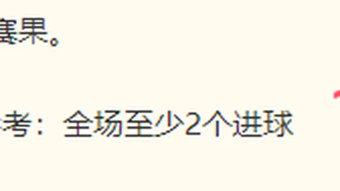 体育注册开，注册流程，户 102825