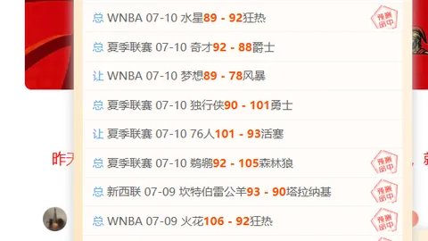 体育注册开，在线开户，户 103106