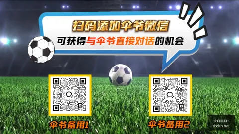 体育注册开户 103559 4