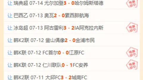 sb体育注册开户sb体育注册开户突发变动引发关注