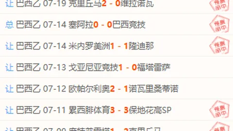 sb体育注册开户sb体育注册开户突发变动引发关注